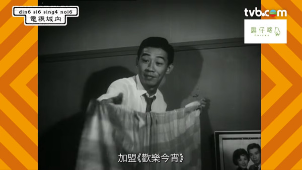 胡楓親揭影壇男一轉戰電視圈轉捩點 憶演藝之路全因一個人點醒甘願「降格」