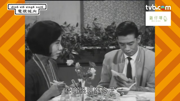 胡楓親揭影壇男一轉戰電視圈轉捩點 憶演藝之路全因一個人點醒甘願「降格」