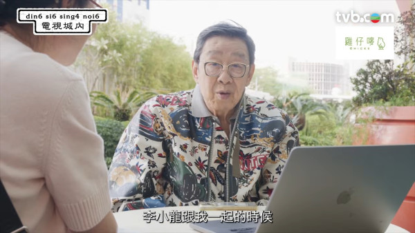 胡楓親揭影壇男一轉戰電視圈轉捩點 憶演藝之路全因一個人點醒甘願「降格」