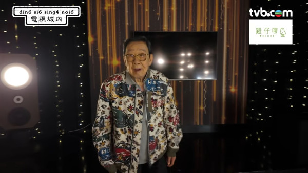 胡楓公開收入可觀全盛時期「搵得幾多」 高齡開演唱會全因這「6字理由」