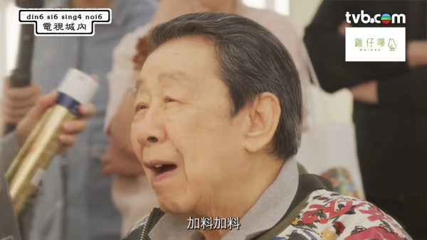 胡楓公開收入可觀全盛時期「搵得幾多」 高齡開演唱會全因這「6字理由」