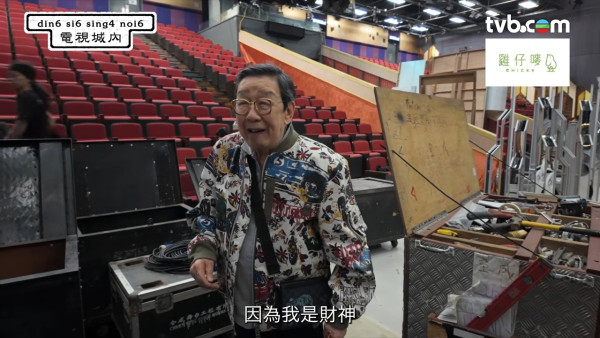 胡楓公開收入可觀全盛時期「搵得幾多」 高齡開演唱會全因這「6字理由」