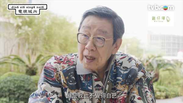 胡楓公開收入可觀全盛時期「搵得幾多」 高齡開演唱會全因這「6字理由」