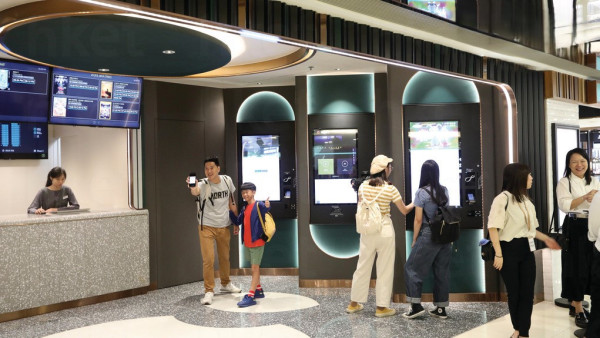 戲院學生優惠票價（圖片來源︰HKET）