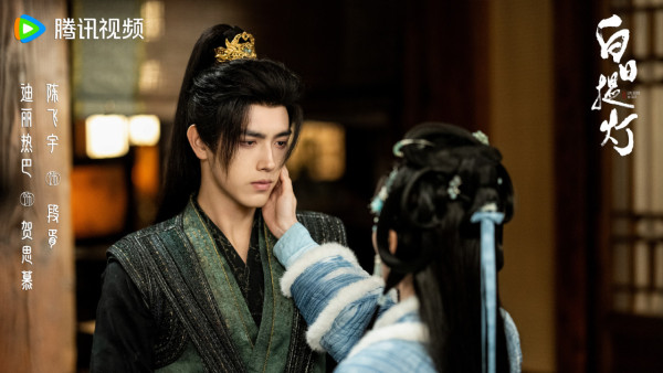 白日提燈線上看|迪麗熱巴陳飛宇人鬼甜虐戀!追劇日曆/更新時間/演員陣容