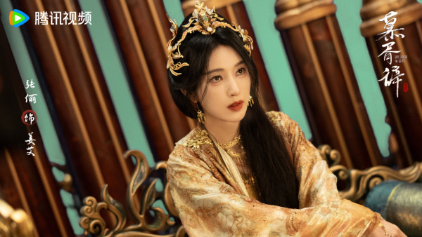 白日提燈線上看|迪麗熱巴陳飛宇人鬼甜虐戀!追劇日曆/更新時間/演員陣容