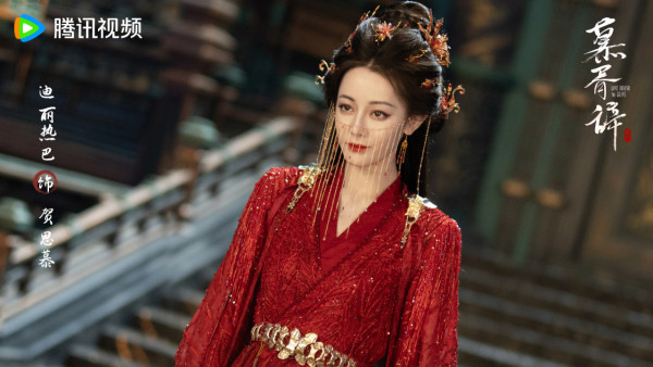 白日提燈線上看|迪麗熱巴陳飛宇人鬼甜虐戀!追劇日曆/更新時間/演員陣容