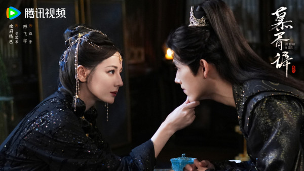 白日提燈線上看|迪麗熱巴陳飛宇人鬼甜虐戀!追劇日曆/更新時間/演員陣容