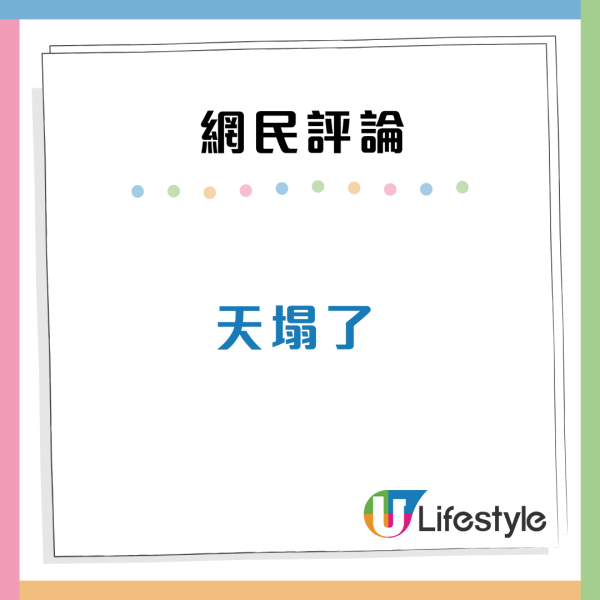 薯片暗藏油脂炸彈！網民火燒實測狂滴油嘆「天塌了」 專家揭致肥真相