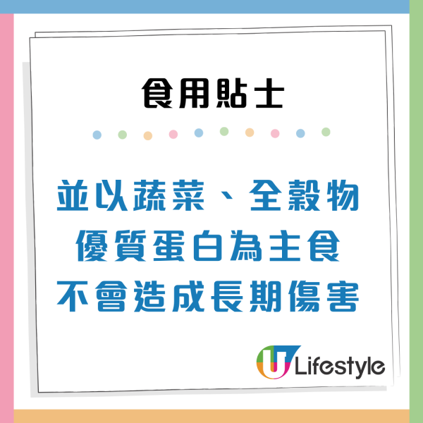 薯片暗藏油脂炸彈！網民火燒實測狂滴油嘆「天塌了」 專家揭致肥真相