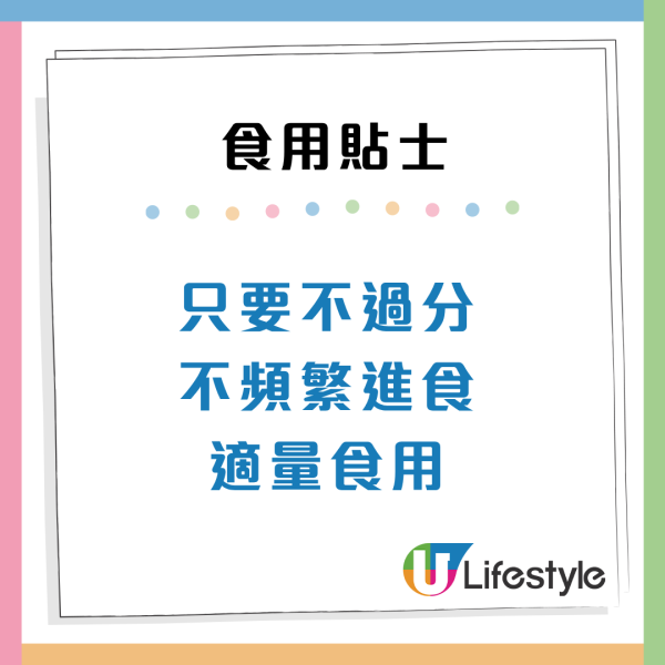 薯片暗藏油脂炸彈！網民火燒實測狂滴油嘆「天塌了」 專家揭致肥真相