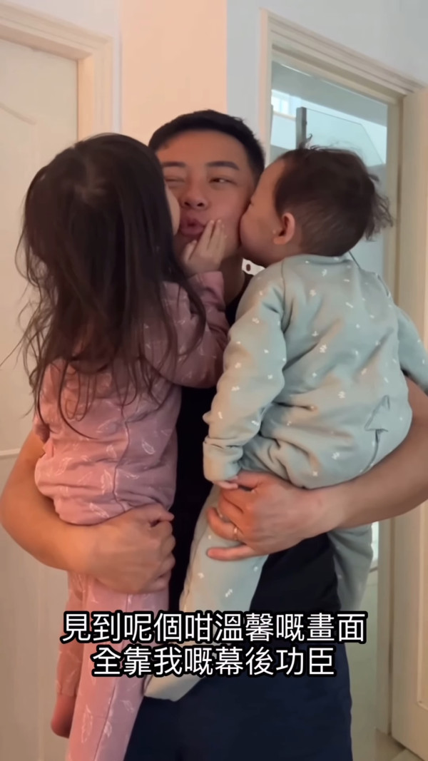 臥底嬌娃｜豬皮關曜儁現實猛料起底係「寵妻狂魔」 身兼三職獲封絕世顧家好男人