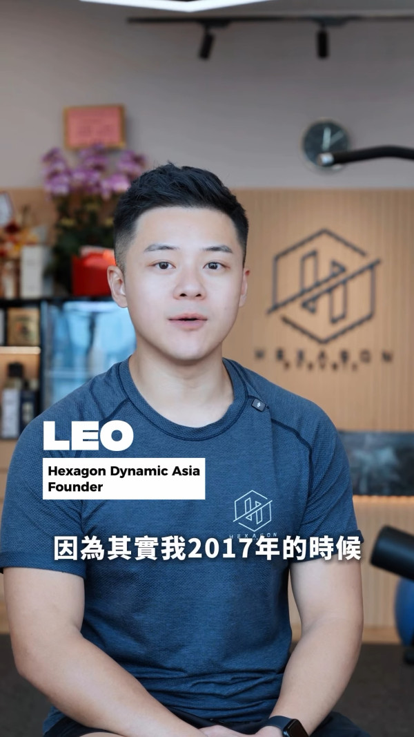 臥底嬌娃｜豬皮關曜儁現實猛料起底係「寵妻狂魔」 身兼三職獲封絕世顧家好男人