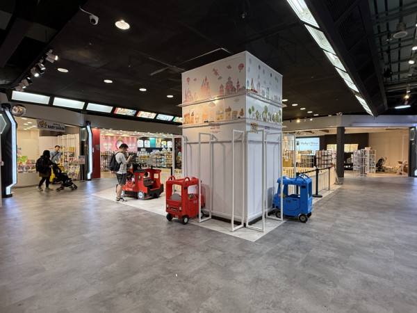 九龍灣母嬰購物節低至2折！BB車劈價近萬 服飾/玩具/零食$50起