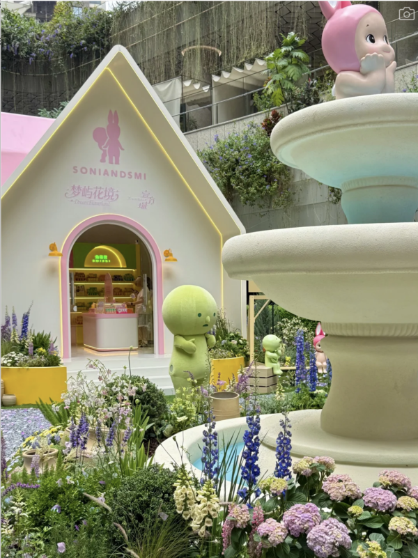 深圳前海變身南法秘境！Sonny Angel 中國首展登陸壹方城　置身夢幻花海打卡攻略 