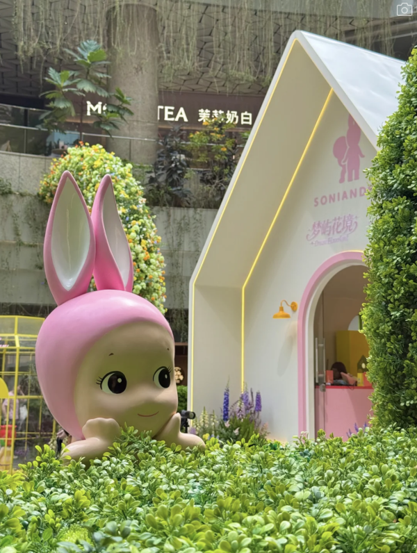 深圳前海變身南法秘境！Sonny Angel 中國首展登陸壹方城　置身夢幻花海打卡攻略 