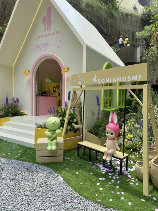 深圳前海變身南法秘境！Sonny Angel 中國首展登陸壹方城　置身夢幻花海打卡攻略 