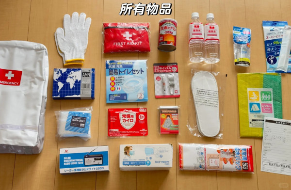 照片來源：小紅書@刷刷骑士