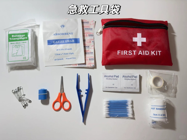 照片來源：小紅書@刷刷骑士