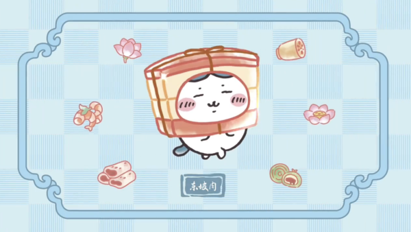 Chiikawa登陸杭州！西湖限定古風造型曝光 許仙Usagi、東坡肉小八萌爆登場 