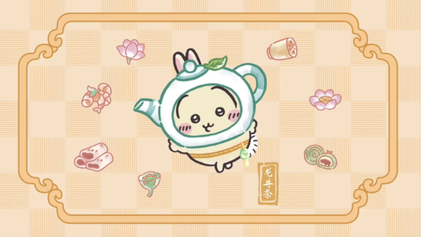 Chiikawa登陸杭州！西湖限定古風造型曝光 許仙Usagi、東坡肉小八萌爆登場 