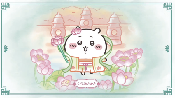 Chiikawa登陸杭州！西湖限定古風造型曝光 許仙Usagi、東坡肉小八萌爆登場 