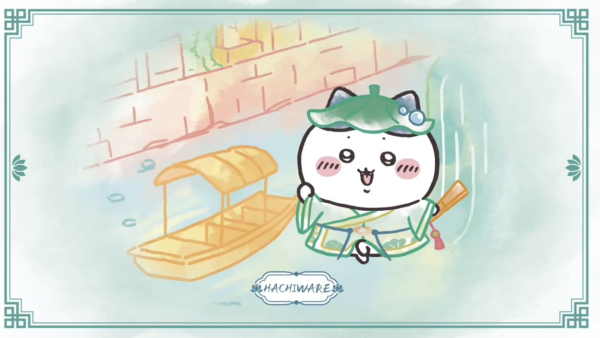 Chiikawa登陸杭州！西湖限定古風造型曝光 許仙Usagi、東坡肉小八萌爆登場 