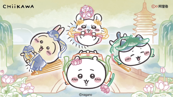Chiikawa登陸杭州！西湖限定古風造型曝光 許仙Usagi、東坡肉小八萌爆登場 
