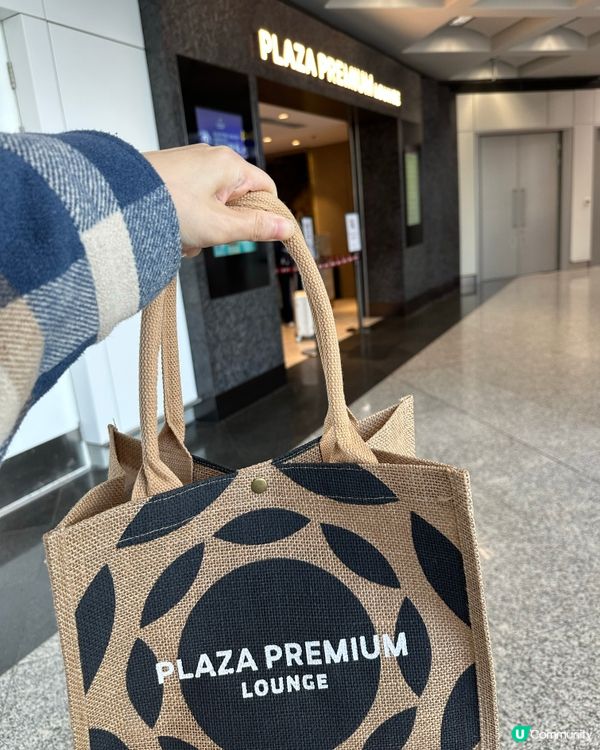 香港機場免費外賣攻略｜唔使逼入Lounge！網民實測一招免費拎熱食／$10 Starbucks套餐！出入境都用得！