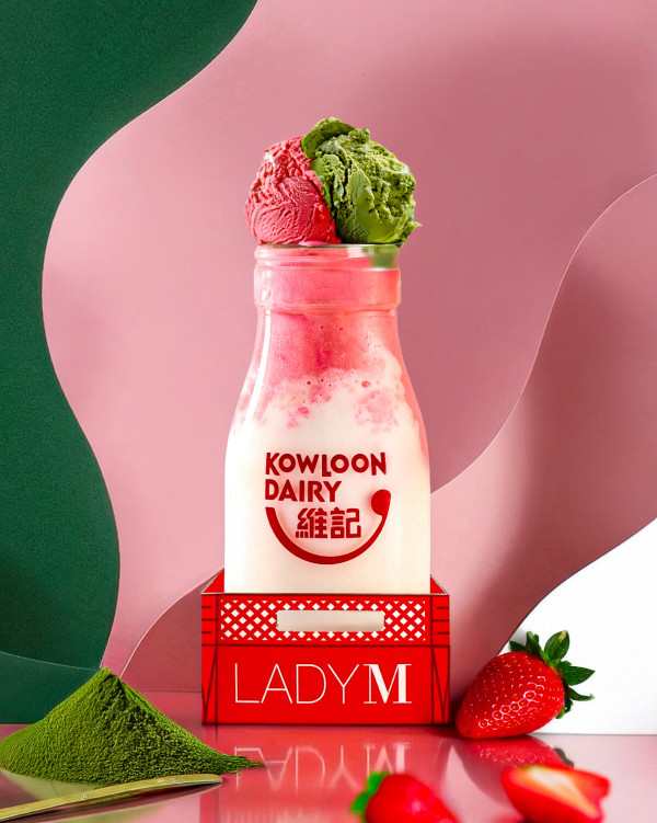 Lady M聯乘維記牛奶！神還原童年回憶「玻璃樽雪糕鮮奶」 必搶第二杯半價/免費送雪糕