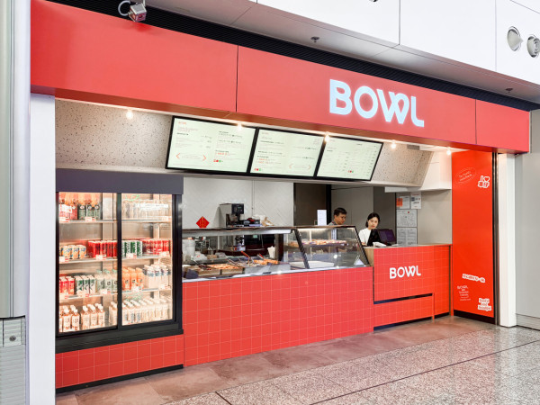 香港機場免費外賣攻略｜唔使逼入Lounge！網民實測一招免費拎熱食／$10 Starbucks套餐！出入境都用得！