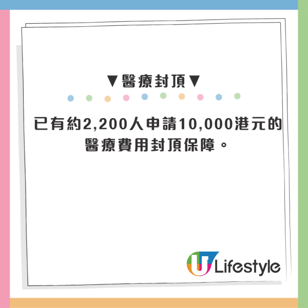 公立醫院3大新政！研夜診服務延長「朝9晚9」/派藥縮水/醫療費寬免3月底屆滿