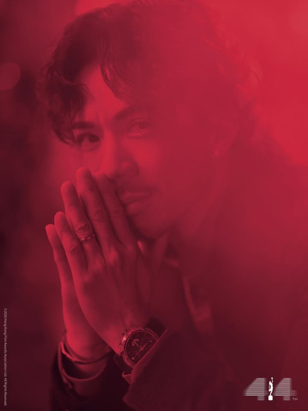 金像獎2026｜影帝影后場刊造型照公開！古天樂梁家輝眼神殺！陳法拉貴氣逼人！