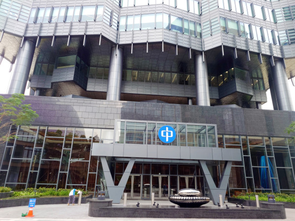 中電消費券2026懶人包｜$100麥當勞/大家樂/aeon全用得！附商戶名單+領取資格全攻略