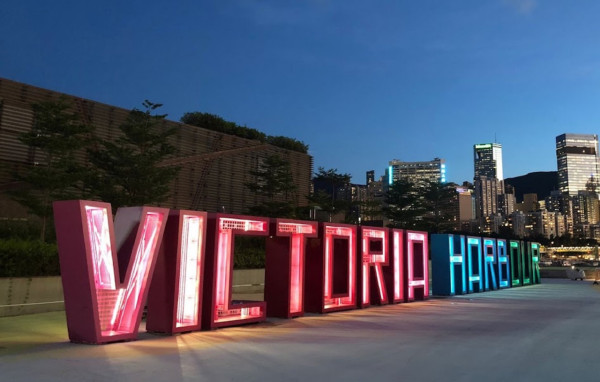 零難度睇日落！港鐵沿線6大無敵海景秘境 一出站行5分鐘即達