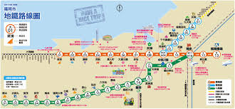 福岡自由行必睇｜地鐵引入信用卡感應支付！設「每日車費上限」任搭免買一日券 