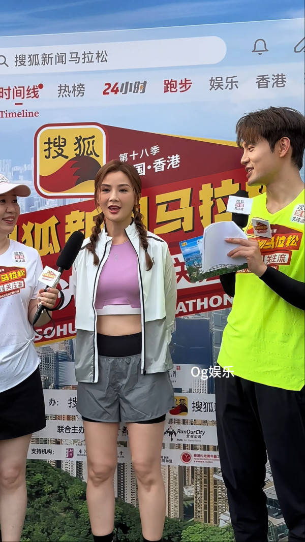 阿Sa蔡卓妍生圖驚見真實容貌臉部浮腫！童顏崩壞惹網民質疑：好似陳松伶