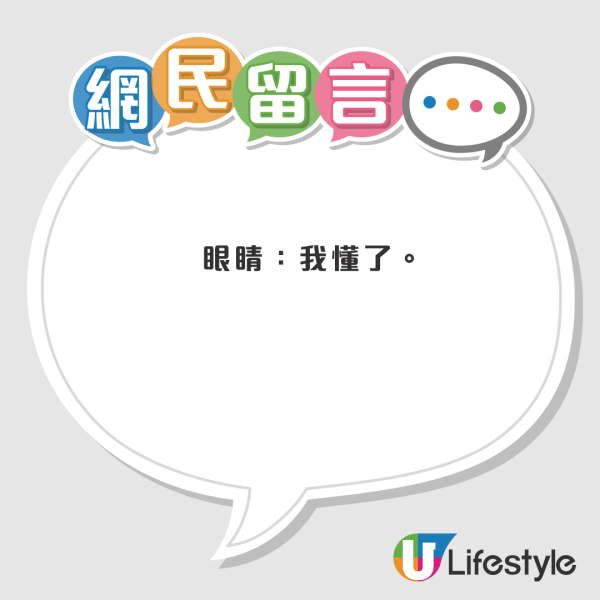 懶人必學！網瘋傳「1秒摺褲」收納妙法：雙手交叉一抖即刻摺好