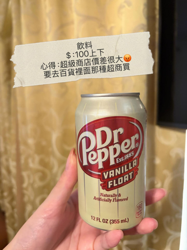 照片來源：threads@chen_movie