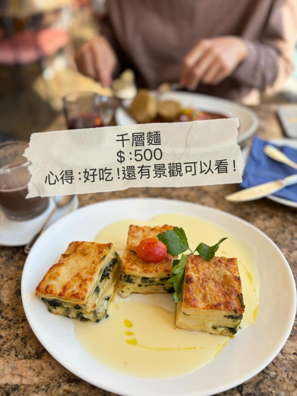 照片來源：threads@chen_movie