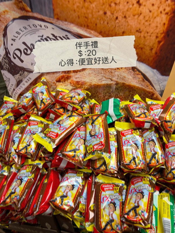 照片來源：threads@chen_movie