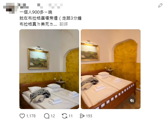 照片來源：threads@wen__0718