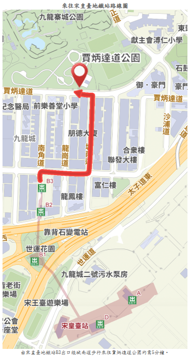 九龍城潑水節2026(圖片來源︰九龍城潑水節)