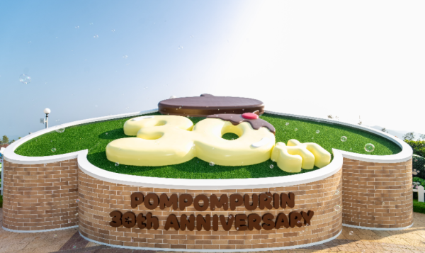 海洋公園門票低至64折！二人同行優惠 人均$367起！打卡全新布甸狗秘密花園+海洋列車