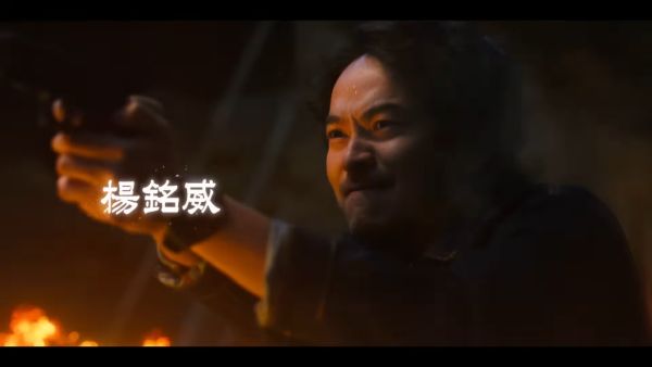 乩身Netflix｜乩身是什麼？柯震東王柏傑奇幻台劇4.2即將上線！演員陣容/集數上線時間