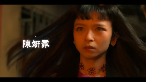 乩身Netflix｜乩身是什麼？柯震東王柏傑奇幻台劇4.2即將上線！演員陣容/集數上線時間