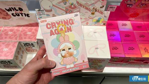 POP MART首度殺入元朗開新店！選址呢個商場6月正式開幕 附全港門店地址一覽