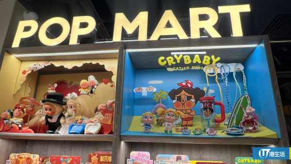 POP MART首度殺入元朗開新店!選址呢個商場6月正式開幕 附全港門店地址一覽