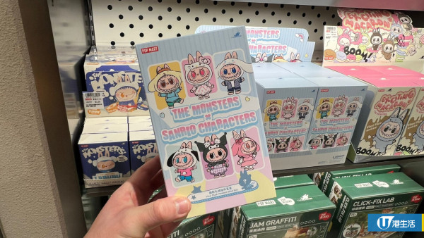 POP MART首度殺入元朗開新店!選址呢個商場6月正式開幕 附全港門店地址一覽