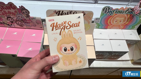 POP MART首度殺入元朗開新店！選址呢個商場6月正式開幕 附全港門店地址一覽